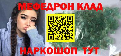 ПСИЛОЦИБИНОВЫЕ ГРИБЫ Гусиноозёрск