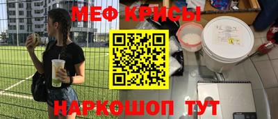 ПСИЛОЦИБИНОВЫЕ ГРИБЫ Гусиноозёрск