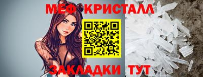 ПСИЛОЦИБИНОВЫЕ ГРИБЫ Гусиноозёрск