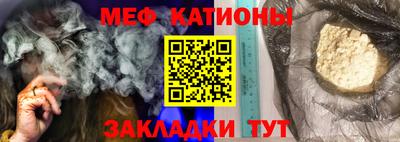 ПСИЛОЦИБИНОВЫЕ ГРИБЫ Гусиноозёрск