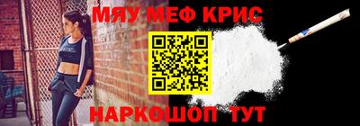 бошки Гусь-Хрустальный