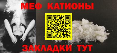 бошки Гусь-Хрустальный