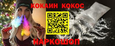 бошки Гусь-Хрустальный
