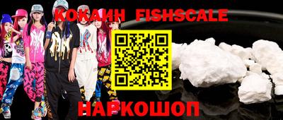 марки lsd Гусев