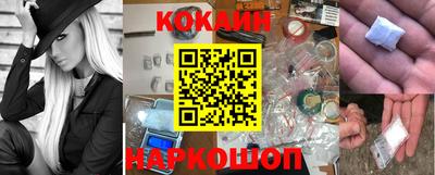 ПСИЛОЦИБИНОВЫЕ ГРИБЫ Гусиноозёрск