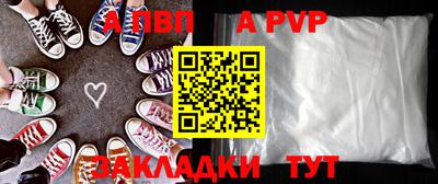 ПСИЛОЦИБИНОВЫЕ ГРИБЫ Гусиноозёрск