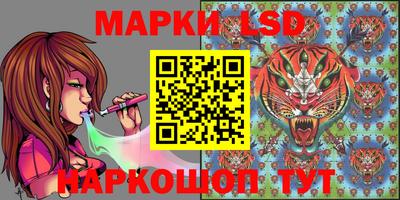 бошки Гусь-Хрустальный