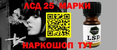 ПСИЛОЦИБИНОВЫЕ ГРИБЫ Гусиноозёрск