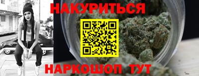 бошки Гусь-Хрустальный
