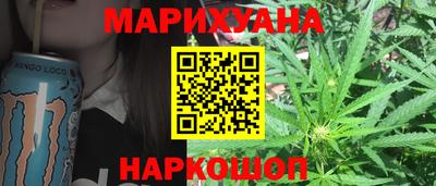 бошки Гусь-Хрустальный