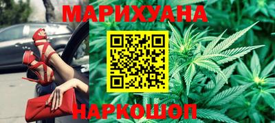 марки lsd Гусев