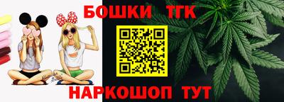 ПСИЛОЦИБИНОВЫЕ ГРИБЫ Гусиноозёрск