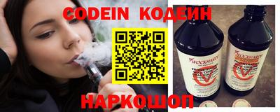 бошки Гусь-Хрустальный