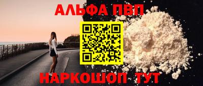 бошки Гусь-Хрустальный