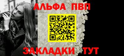 ПСИЛОЦИБИНОВЫЕ ГРИБЫ Гусиноозёрск