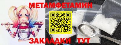 ПСИЛОЦИБИНОВЫЕ ГРИБЫ Гусиноозёрск