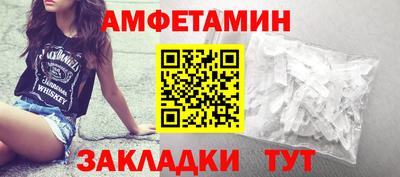 бошки Гусь-Хрустальный