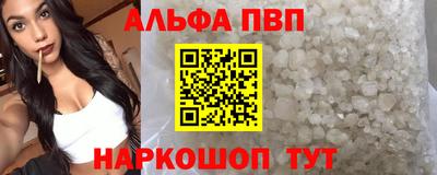 бошки Гусь-Хрустальный