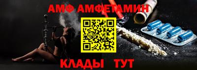 марки lsd Гусев