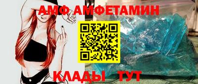 бошки Гусь-Хрустальный