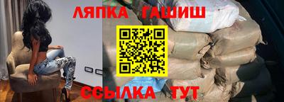 бошки Гусь-Хрустальный