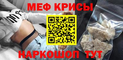марки lsd Гусев