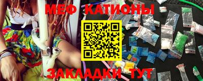 бошки Гусь-Хрустальный